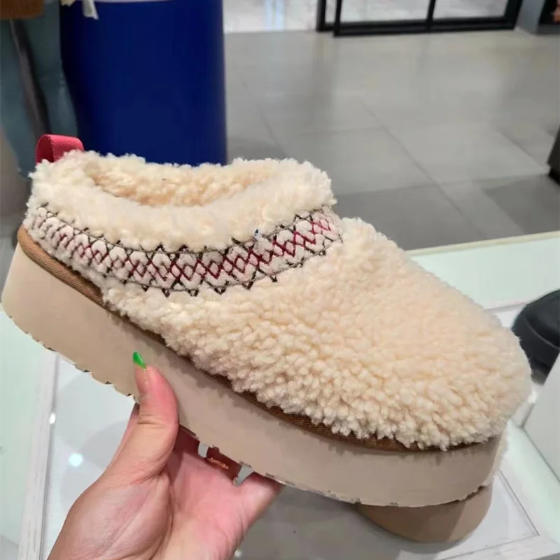 Stijlvolle winterschoenen voor dames - Hedi